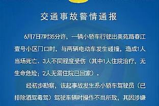 雷竞技充值官网截图1